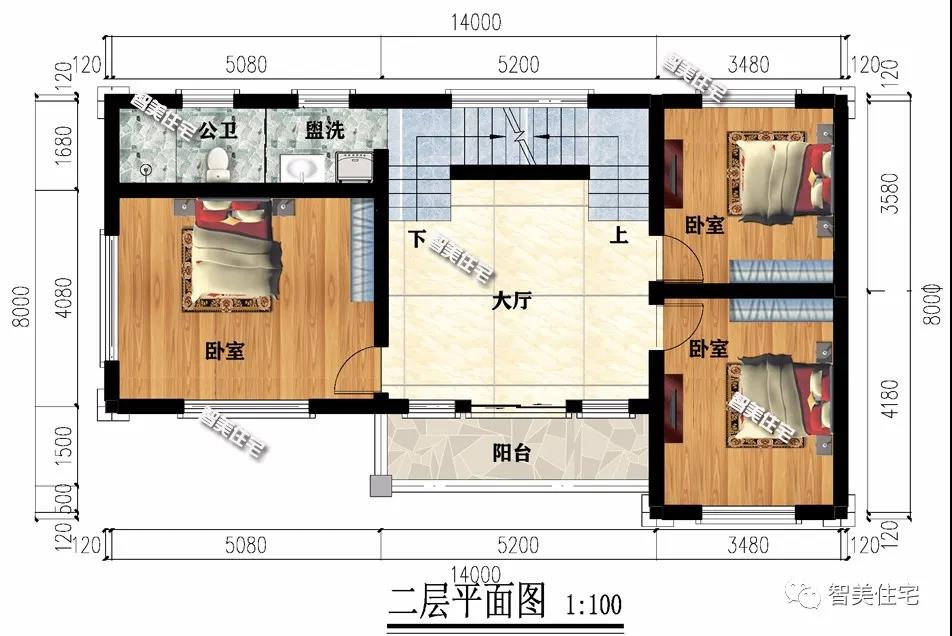 农村别墅 农村别墅