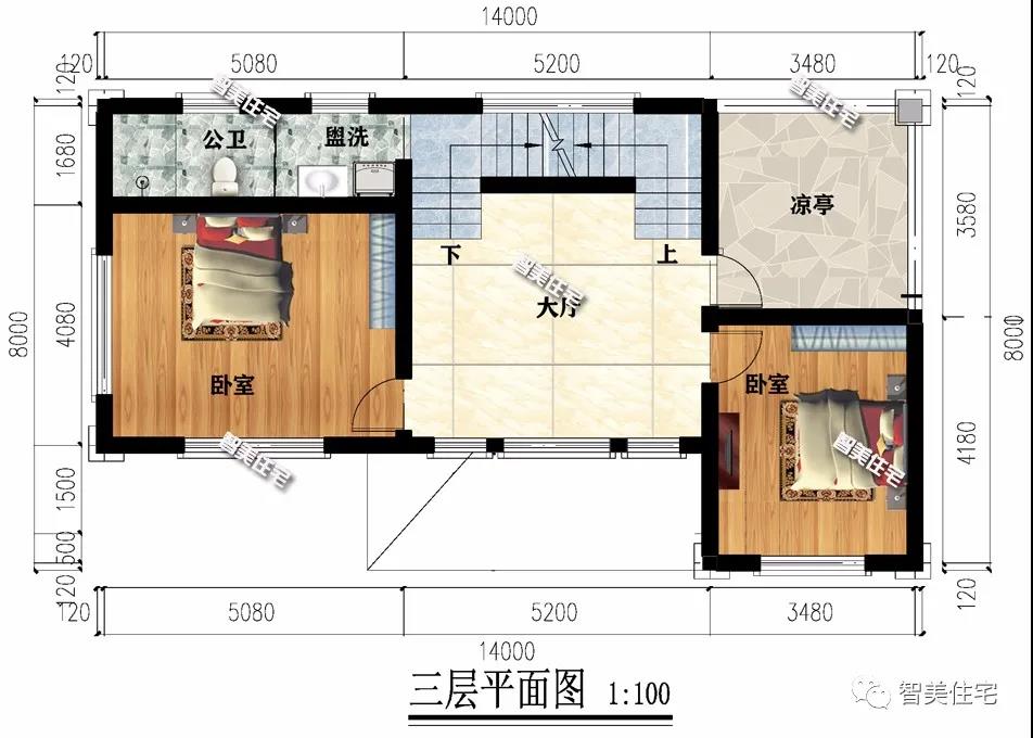 农村别墅 农村别墅