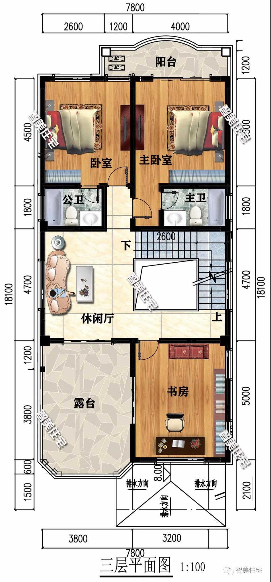 农村别墅 农村别墅