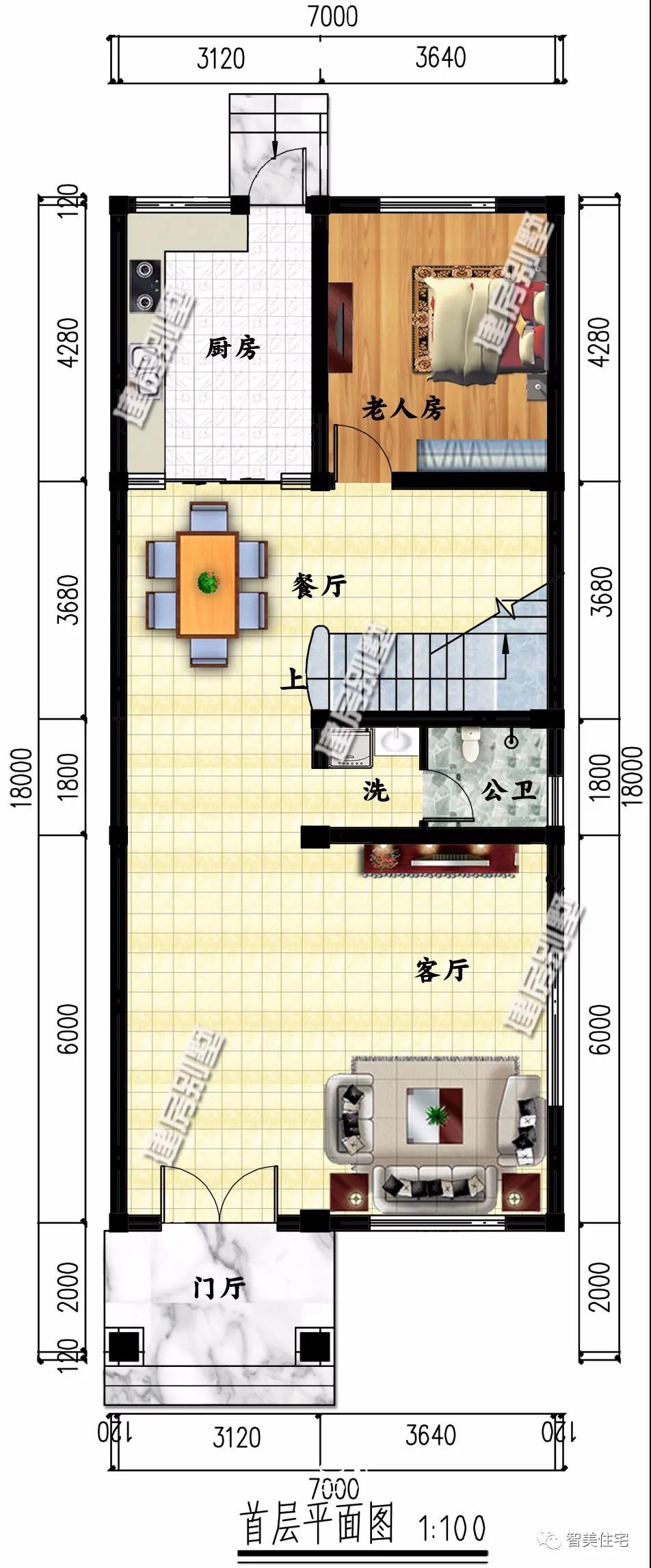 农村别墅 农村别墅