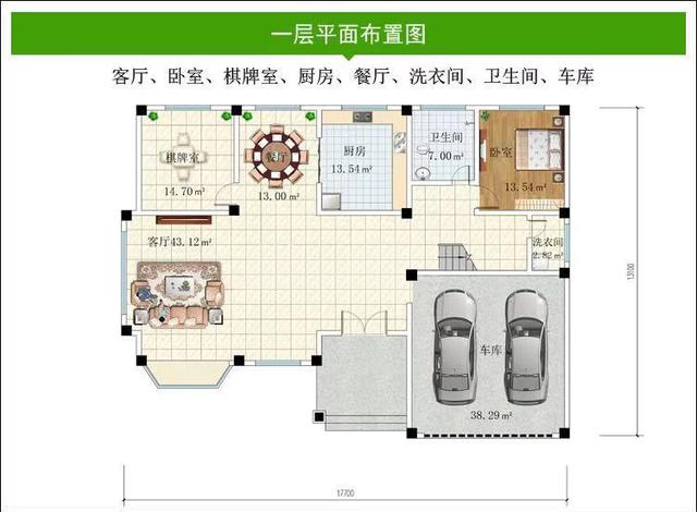 双层别墅设计图 双层别墅设计图