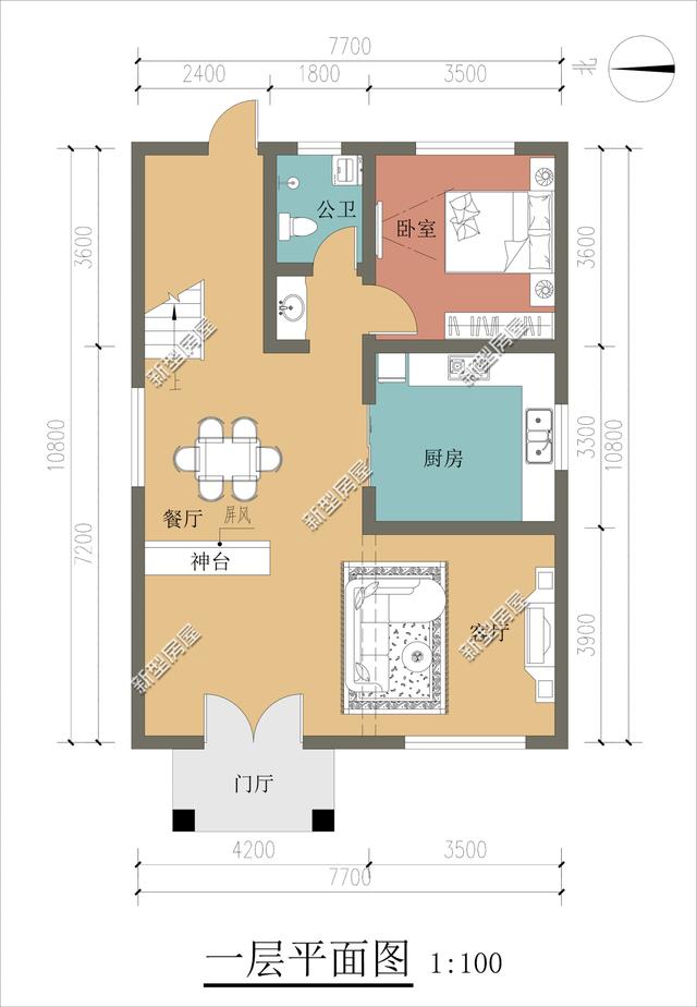 农村自建别墅 农村自建别墅