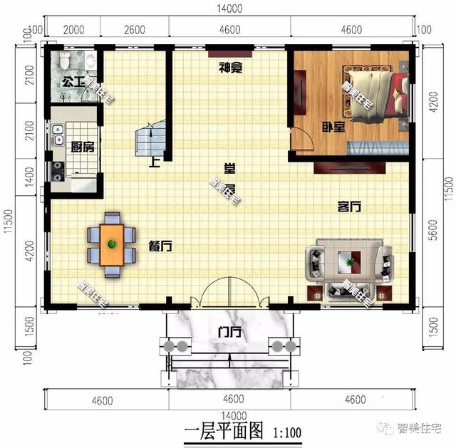 农村自建别墅 农村自建别墅