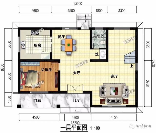 二层别墅 二层别墅