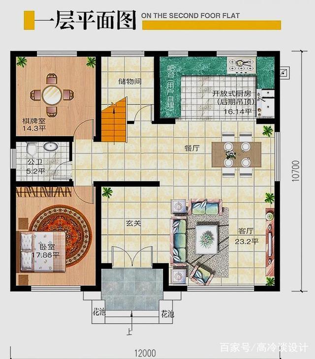 新中式别墅 新中式别墅