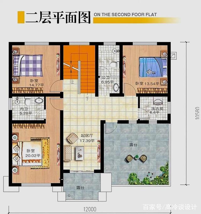 新中式别墅 新中式别墅