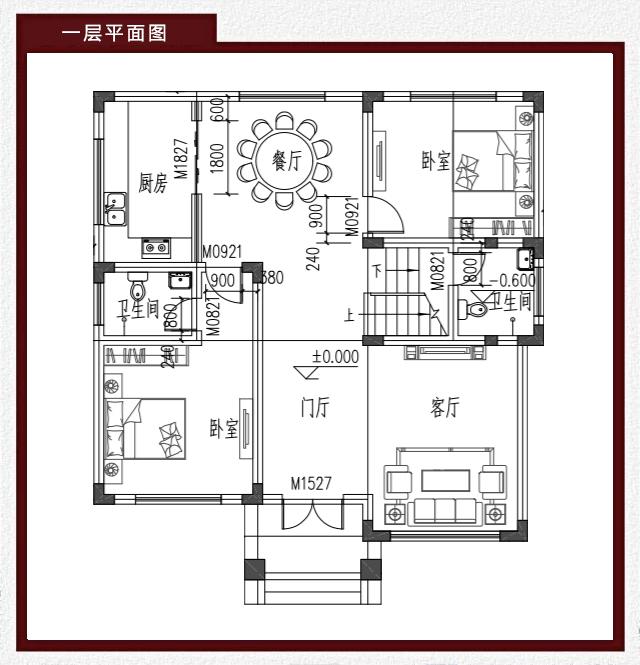 三层别墅 三层别墅