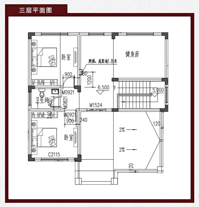 三层别墅 三层别墅