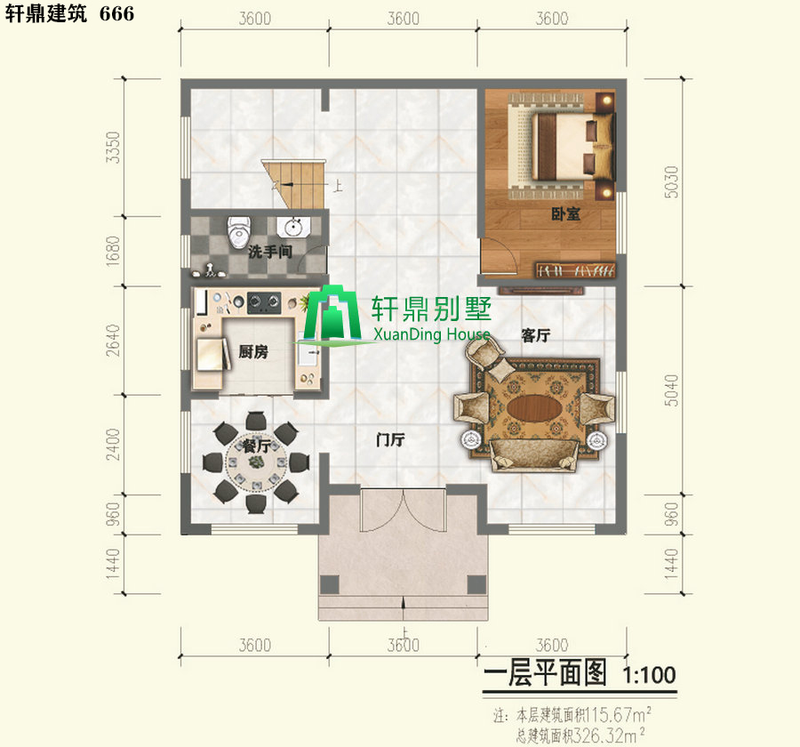 一层平面图.jpg 一层平面图.jpg