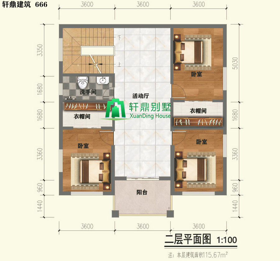 二层平面图.jpg 二层平面图.jpg