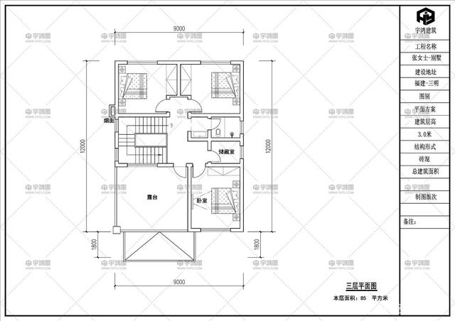 农村自建三层简欧别墅 农村自建三层简欧别墅