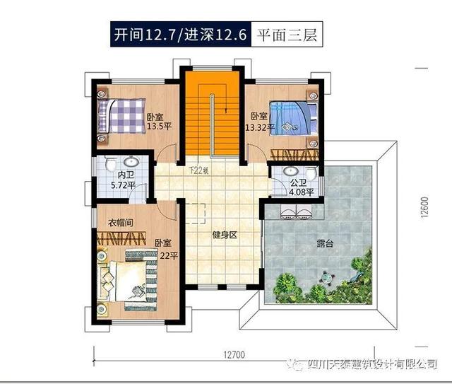 农村三层中式别墅设计图 农村三层中式别墅设计图