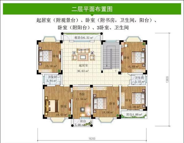 农村自建住宅的设计图 农村自建住宅的设计图