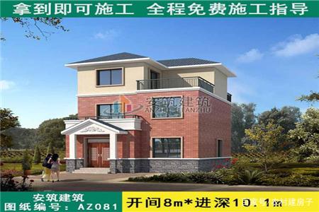 农村自建房设计图 农村自建房设计图