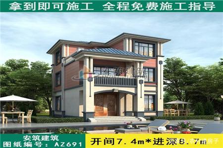 农村自建房设计图 农村自建房设计图