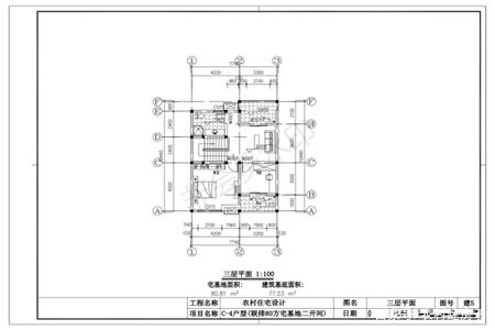 农村自建房设计图 农村自建房设计图