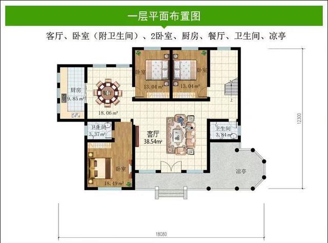 二层别墅设计图 二层别墅设计图