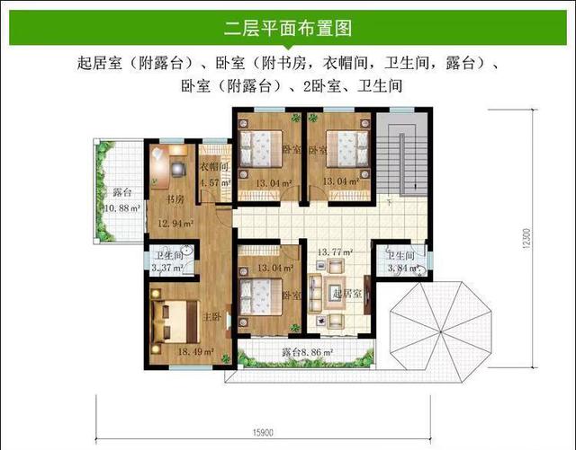 二层别墅设计图 二层别墅设计图