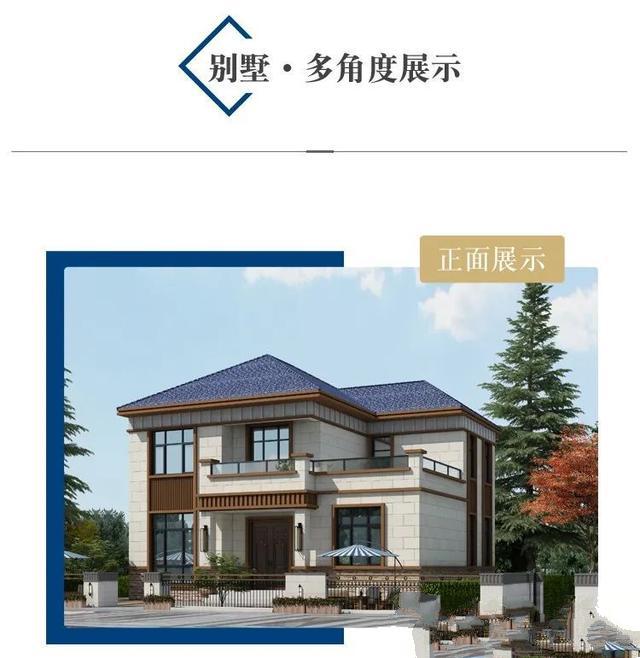 乡村欧式别墅设计图纸c9c1661fb.jpeg 乡村欧式别墅设计图纸c9c1661fb.jpeg