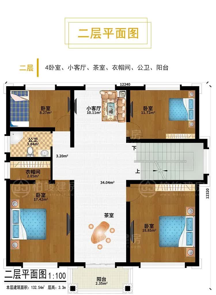 三层农村别墅 三层农村别墅