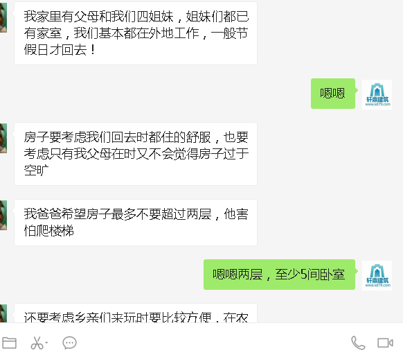 现代风格设计 现代风格设计