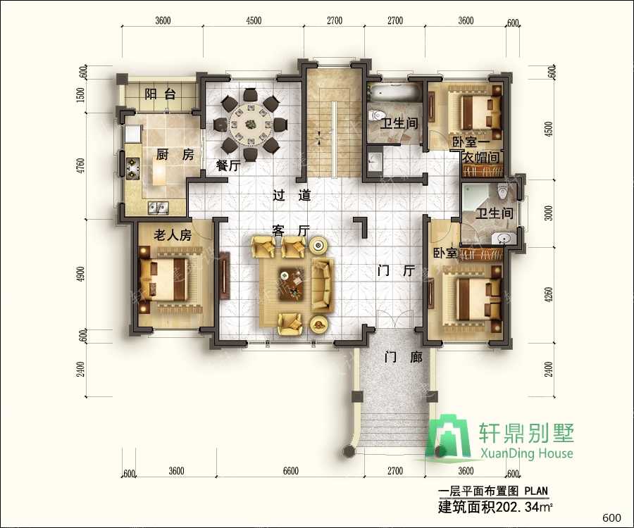 nongcunbieshushejituqiang1_眸目压缩.jpg nongcunbieshushejituqiang1_眸目压缩.jpg