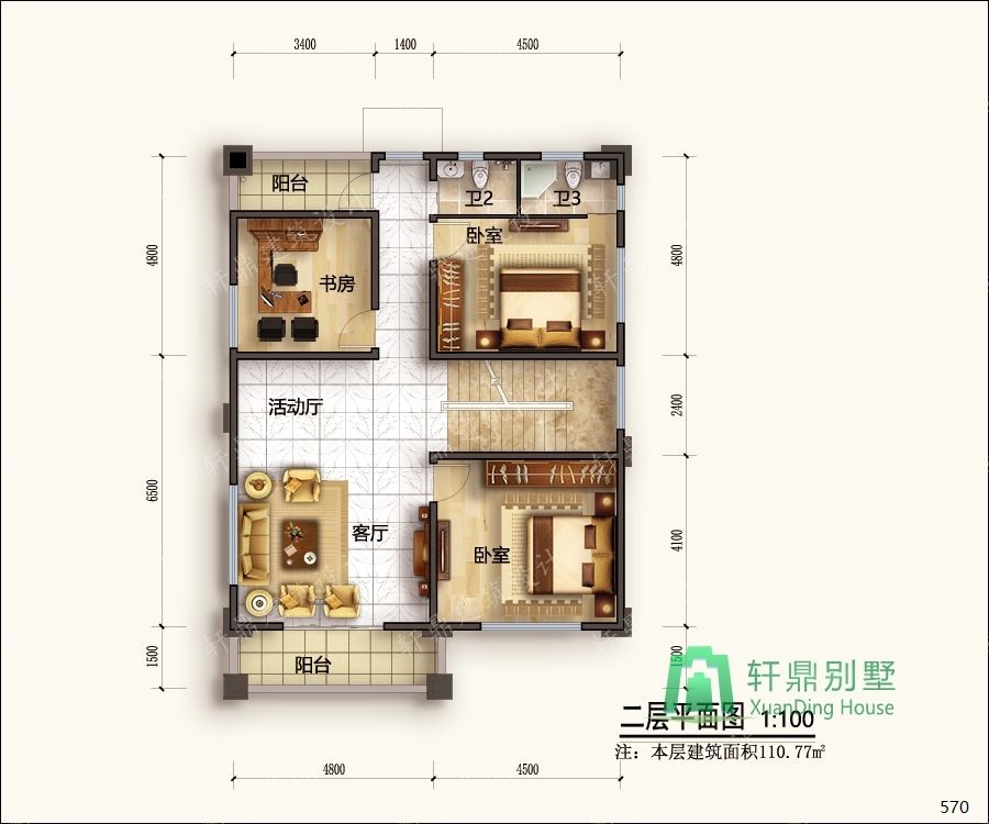 nongcunbieshushejituqiang2_眸目压缩.jpg nongcunbieshushejituqiang2_眸目压缩.jpg