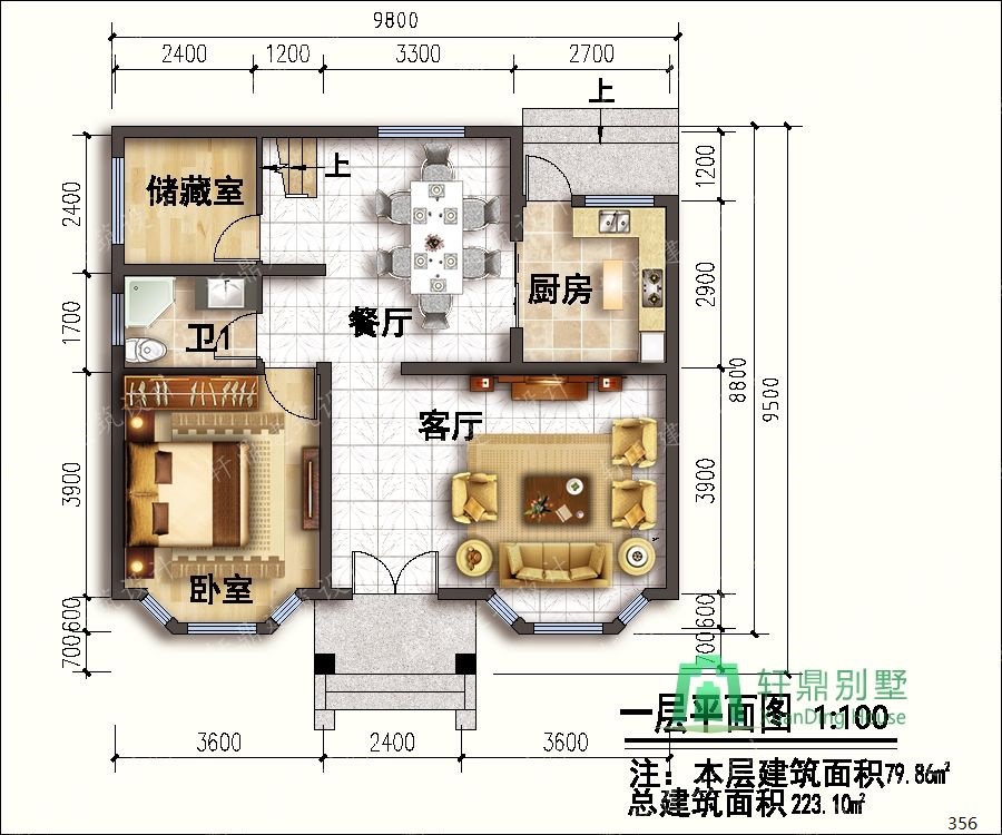 nongcunbieshushejituqiang1_眸目压缩.jpg nongcunbieshushejituqiang1_眸目压缩.jpg