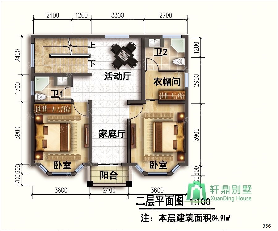 nongcunbieshushejituqiang2_眸目压缩.jpg nongcunbieshushejituqiang2_眸目压缩.jpg