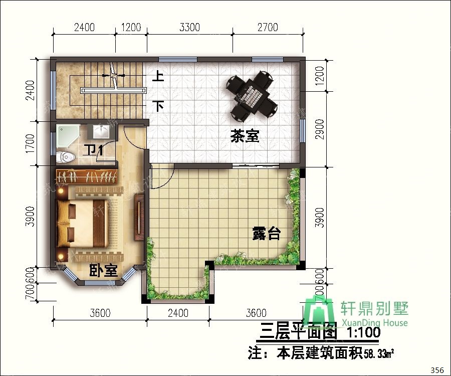 nongcunbieshushejituqiang3_眸目压缩.jpg nongcunbieshushejituqiang3_眸目压缩.jpg