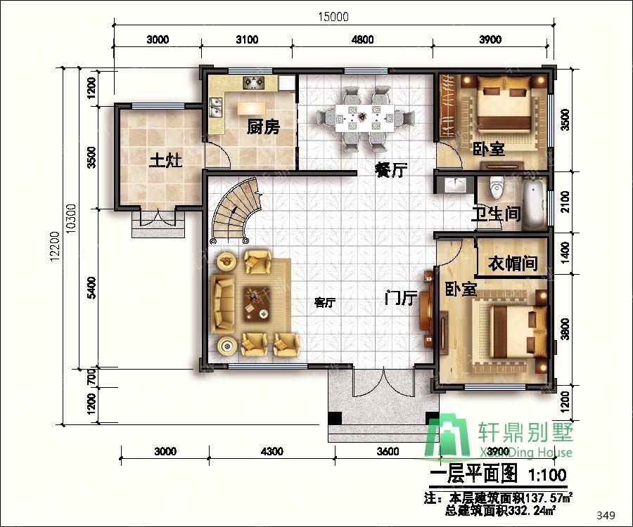 nongcunbieshushejituqiang1_眸目压缩.jpg nongcunbieshushejituqiang1_眸目压缩.jpg