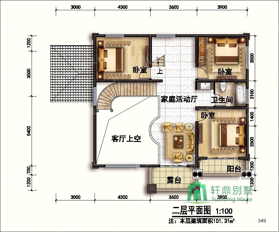 nongcunbieshushejituqiang2_眸目压缩.jpg nongcunbieshushejituqiang2_眸目压缩.jpg