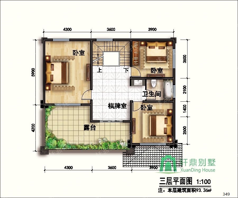 nongcunbieshushejituqiang3_眸目压缩.jpg nongcunbieshushejituqiang3_眸目压缩.jpg