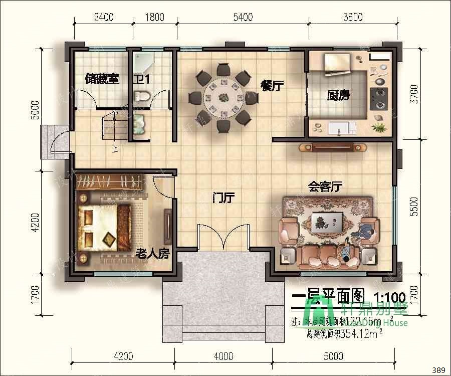 nongcunbieshushejitu5_眸目压缩.jpg nongcunbieshushejitu5_眸目压缩.jpg