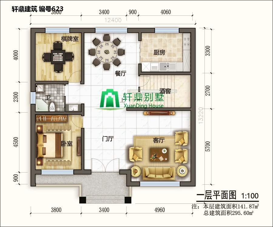 二层田园风格自建别墅设计施工图5.jpg 二层田园风格自建别墅设计施工图5.jpg