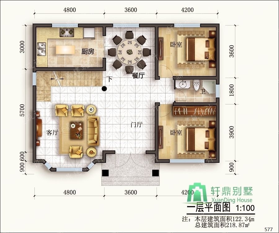 nongcunbieshushejituqiang1_眸目压缩.jpg nongcunbieshushejituqiang1_眸目压缩.jpg