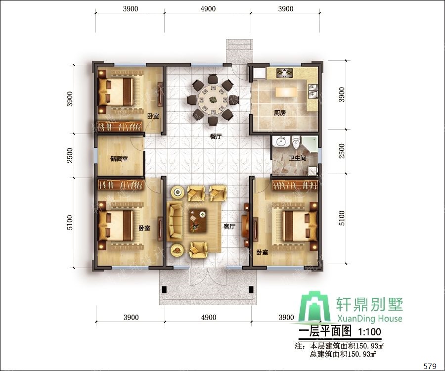 nongcunbieshushejituqiang1_眸目压缩.jpg nongcunbieshushejituqiang1_眸目压缩.jpg