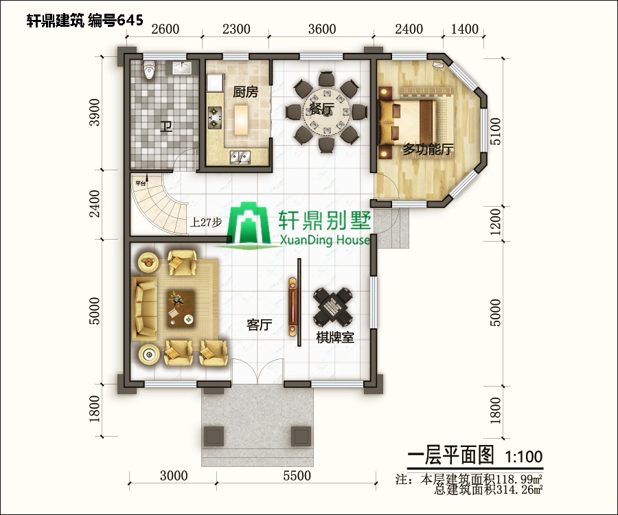 三层自建别墅设计图5.jpg 三层自建别墅设计图5.jpg