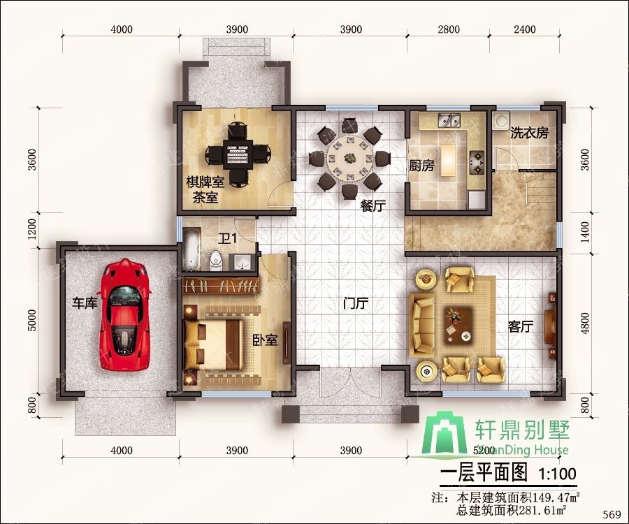 nongcunbieshushejituqiang1_眸目压缩.jpg nongcunbieshushejituqiang1_眸目压缩.jpg