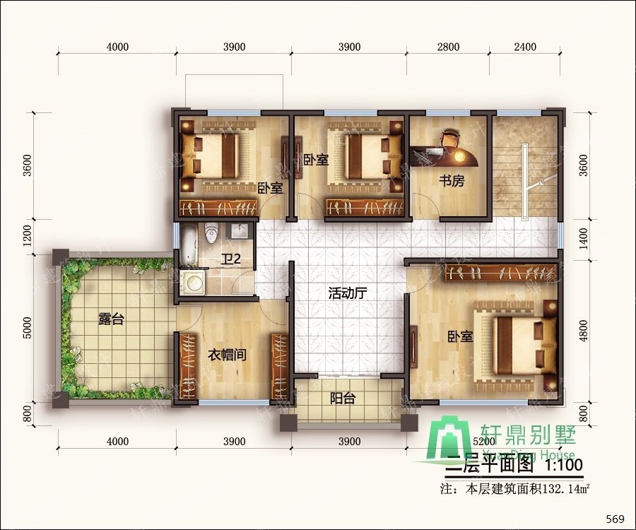 nongcunbieshushejituqiang2_眸目压缩.jpg nongcunbieshushejituqiang2_眸目压缩.jpg