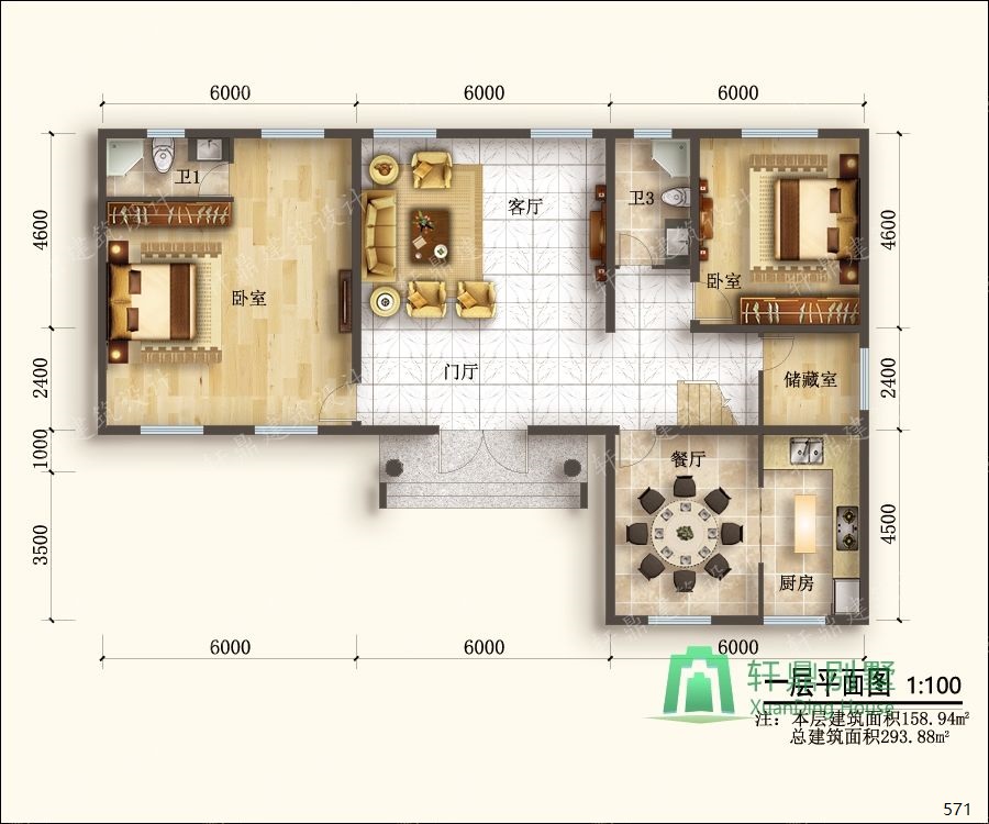 nongcunbieshushejituqiang1_眸目压缩.jpg nongcunbieshushejituqiang1_眸目压缩.jpg