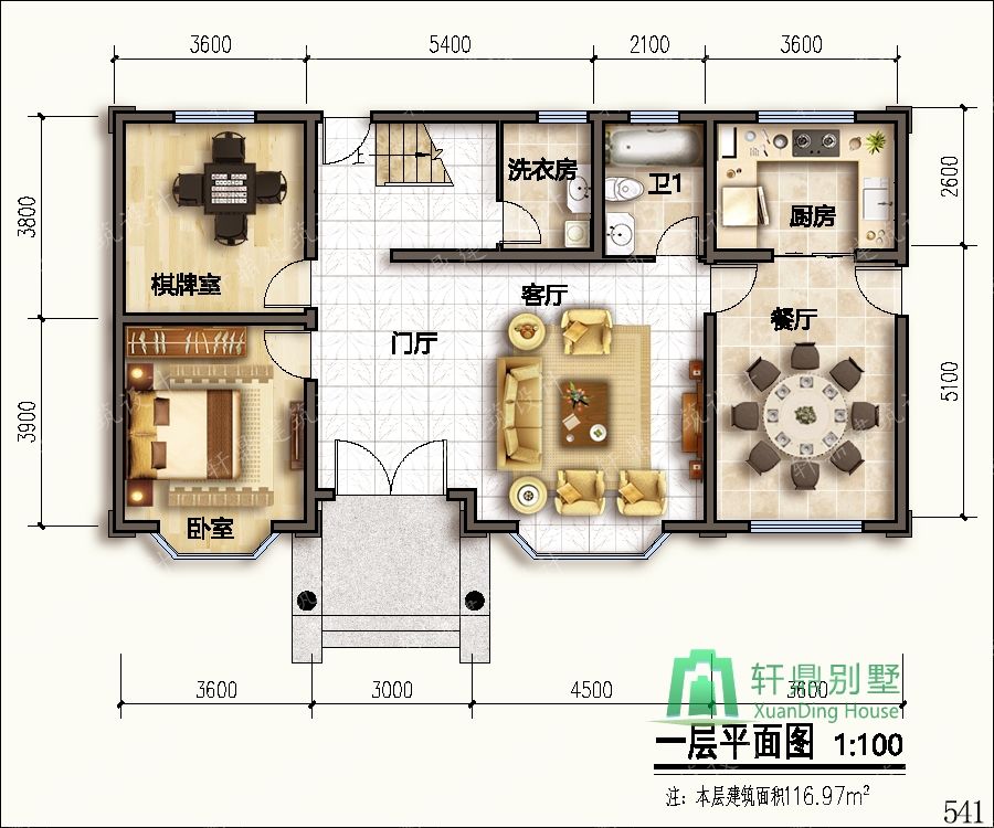 nongcunbieshushejituqiang1_眸目压缩.jpg nongcunbieshushejituqiang1_眸目压缩.jpg