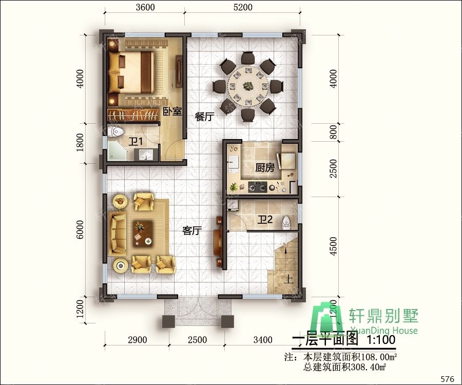 nongcunbieshushejituqiang1_眸目压缩.jpg nongcunbieshushejituqiang1_眸目压缩.jpg