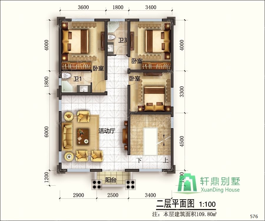 nongcunbieshushejituqiang2_眸目压缩.jpg nongcunbieshushejituqiang2_眸目压缩.jpg