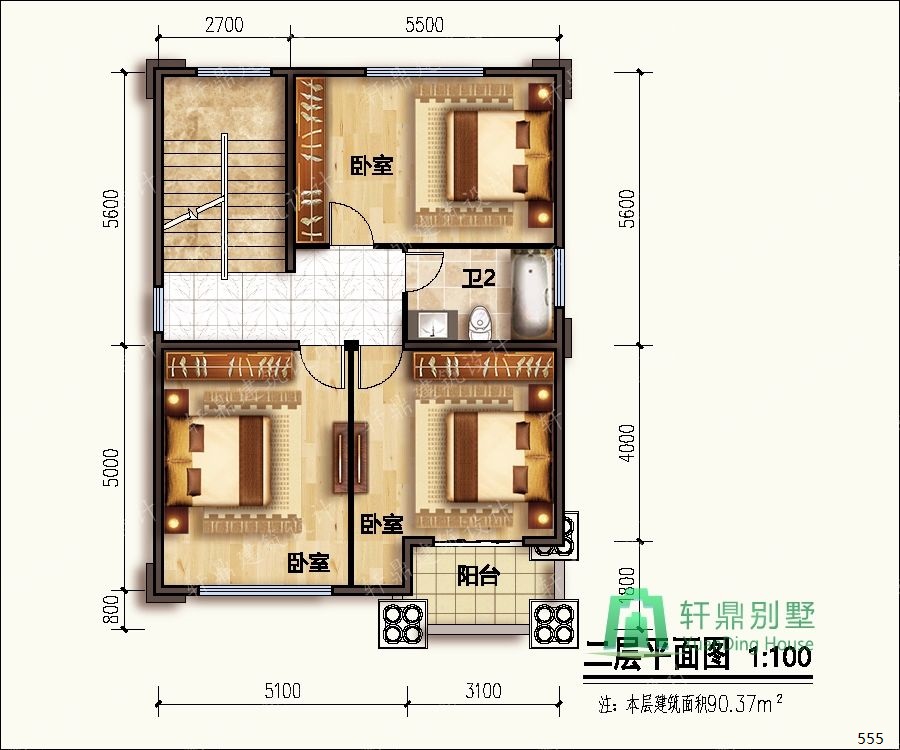 nongcunbieshushejituqiang2_眸目压缩.jpg nongcunbieshushejituqiang2_眸目压缩.jpg