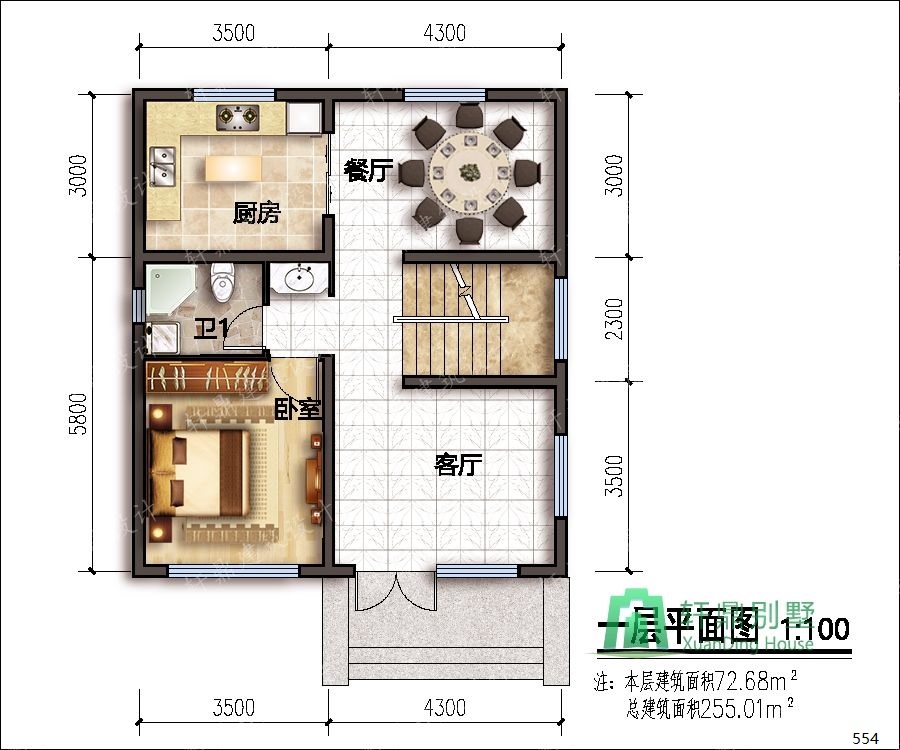 nongcunbieshushejituqiang1_眸目压缩.jpg nongcunbieshushejituqiang1_眸目压缩.jpg