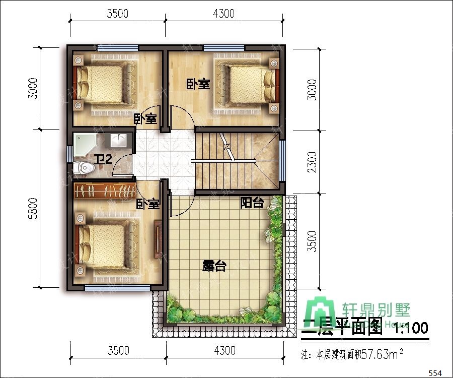 nongcunbieshushejituqiang2_眸目压缩.jpg nongcunbieshushejituqiang2_眸目压缩.jpg