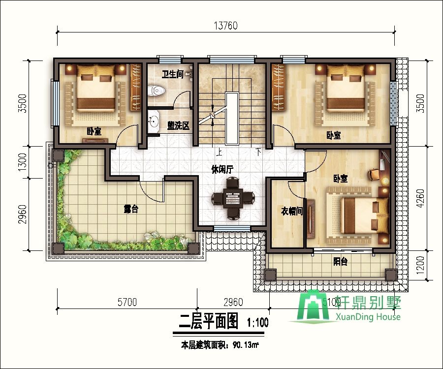 nongcunbieshushejituqiang2_眸目压缩.jpg nongcunbieshushejituqiang2_眸目压缩.jpg