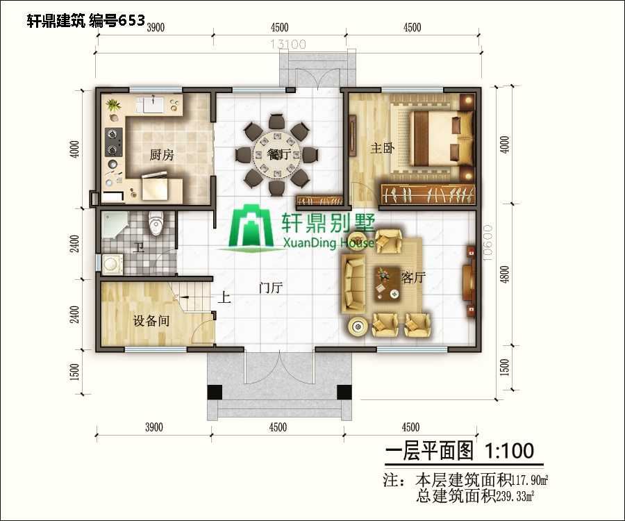 农村二层自建别墅设计5.jpg 农村二层自建别墅设计5.jpg