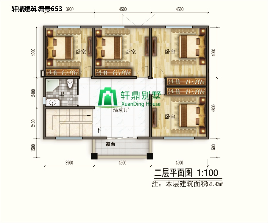 农村二层自建别墅设计6.jpg 农村二层自建别墅设计6.jpg